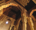 Saadian Tombs